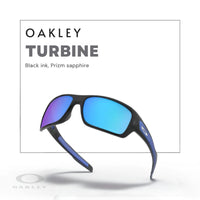 Oakley Turbine OO9263 Rectangular Sunglasses For Men+ BUNDLE Leash + BUNDLE with Designer iWear Eyewear Kit - 7DAY'S