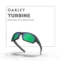 Oakley Turbine OO9263 Rectangular Sunglasses For Men+ BUNDLE Leash + BUNDLE with Designer iWear Eyewear Kit - 7DAY'S